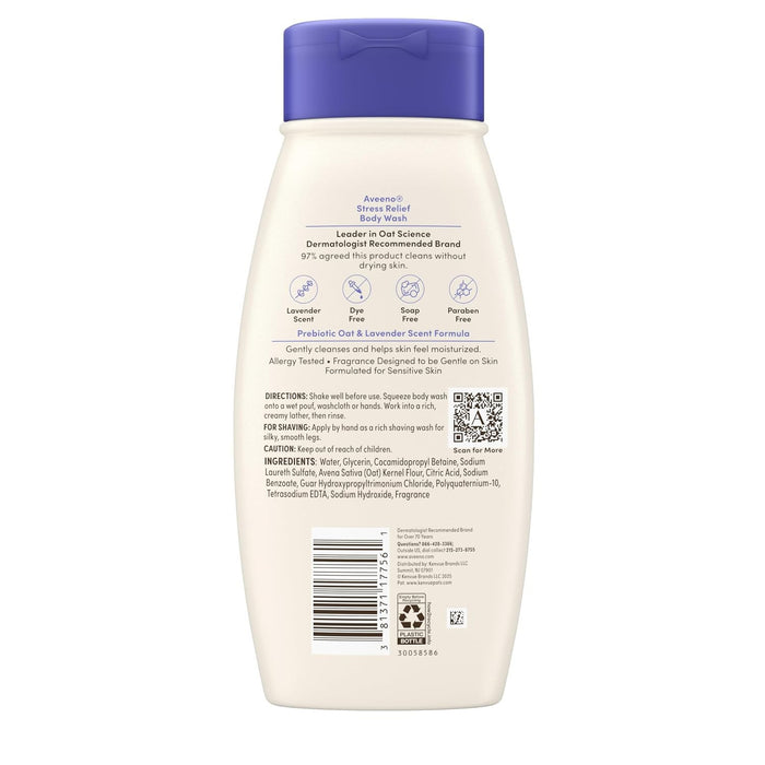 Aveeno Stress Relief Body Wash, Lavender Scent, 18 fl oz