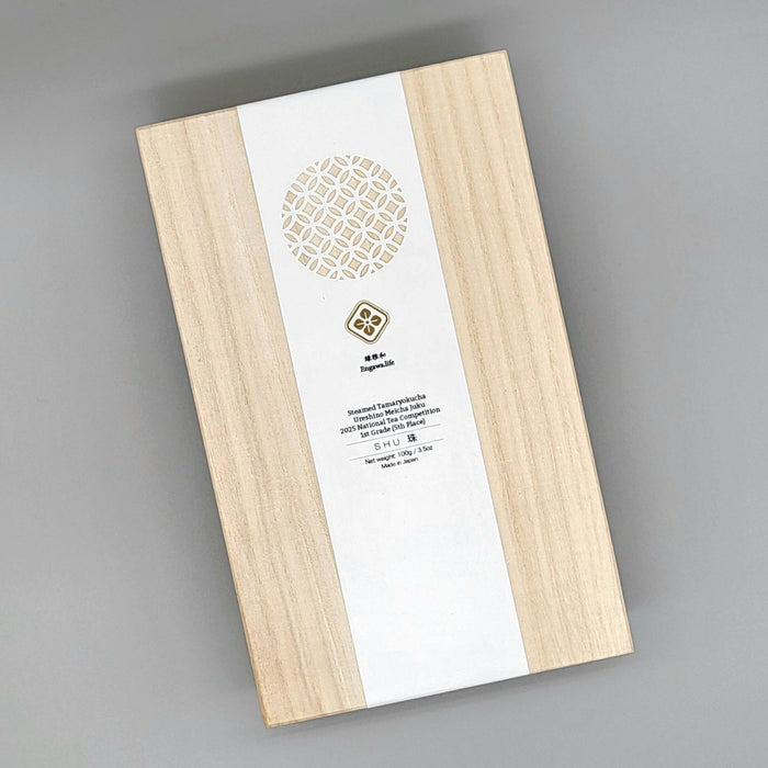 #1009.TX ENGAWA - SHU 珠 / Steamed Tamaryokucha - Ureshino Meicha Juku - 2025 National Tea Competition 1st Grade (5th Place) yunomi.life