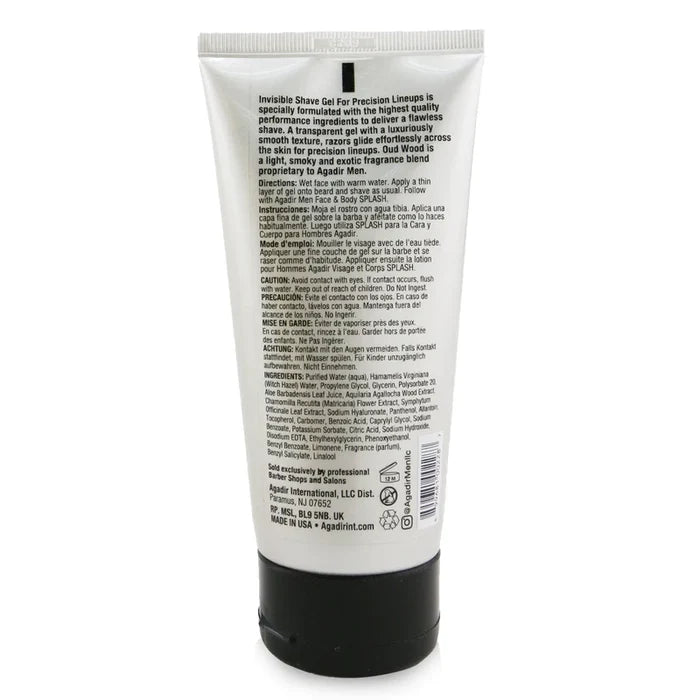 Agadir Men Invisible Shave Gel - 6oz